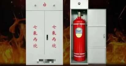 灭火器充装年检回收租售 灭火器充装年检回收租售