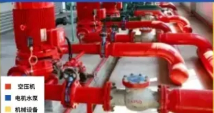 消防|设备|专业水泵维修 消防|设备|专业水泵维修