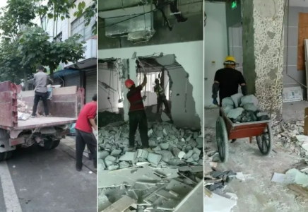 建筑维修|房屋拆除、厂房拆除 建筑维修|房屋拆除、厂房拆除