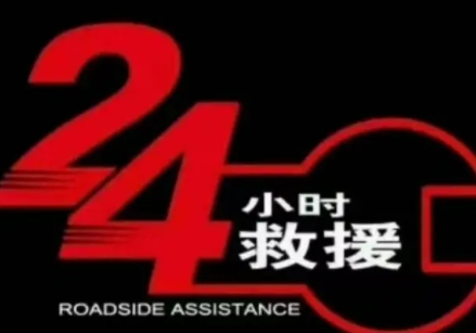 汽车修理|修复汽车|修车维修 汽车修理|修复汽车|修车维修