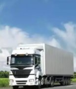 物流丨运输 长途货运 物流丨运输 长途货运