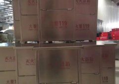 提供送货,安防设备 提供送货,安防设备