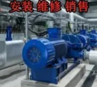 成都电机维修、消防泵、管道泵 成都电机维修、消防泵、管道泵