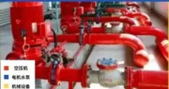 消防|设备|专业水泵维修 消防|设备|专业水泵维修