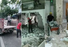建筑维修|房屋拆除、厂房拆除 建筑维修|房屋拆除、厂房拆除